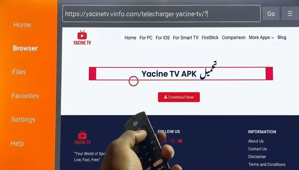 Yacine TV APK