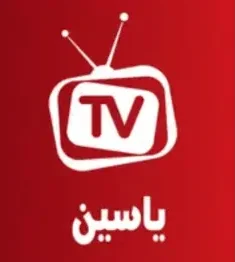 yassin tv apk