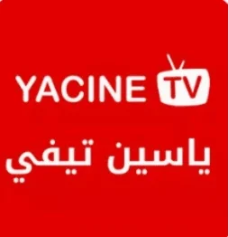 Yaccine Ap
