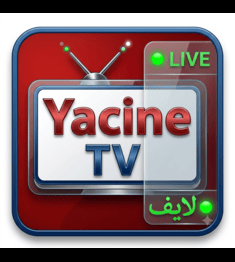 ياسين